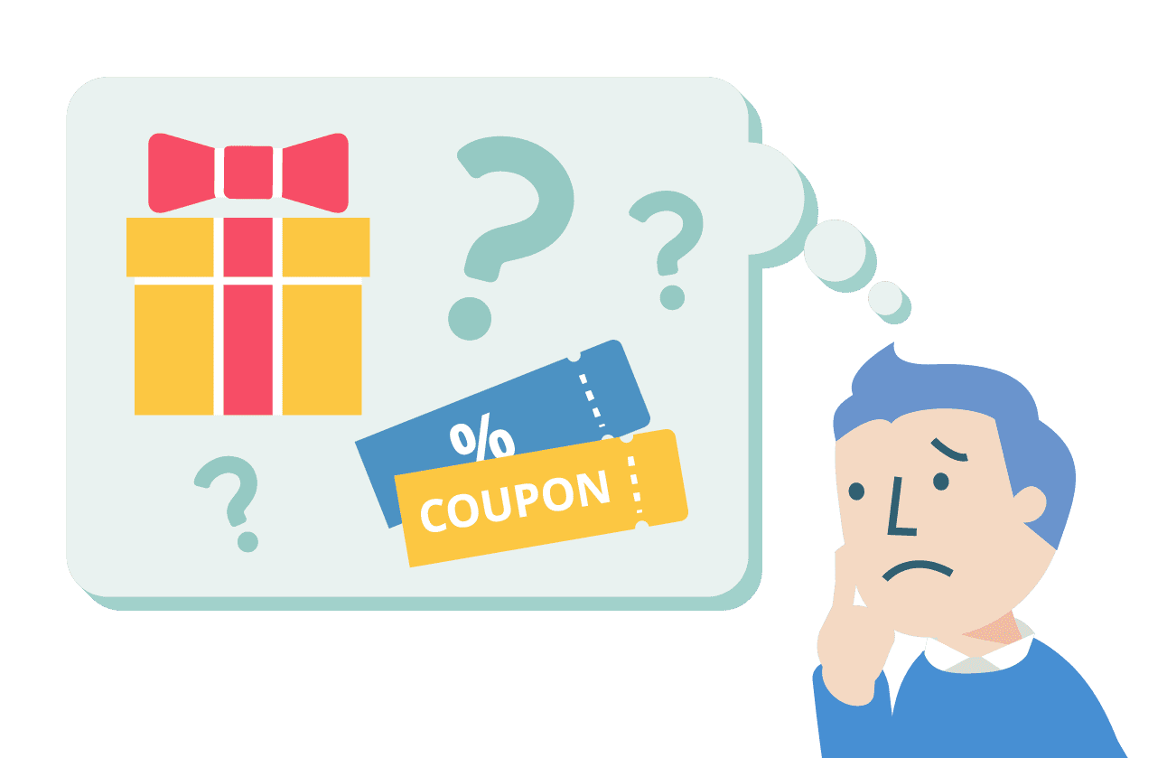 どんな特典を選べばいいのか迷っている